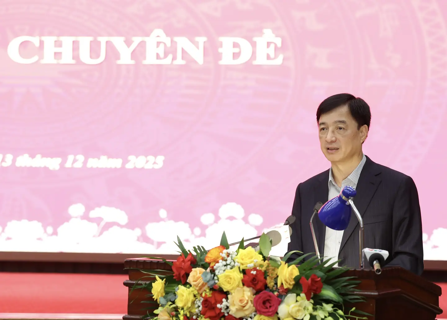 Đài PTTH Hà Nội